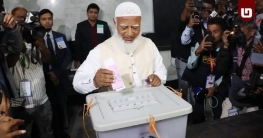 নিজ কেন্দ্রেই হারলেন জামায়াত আমির